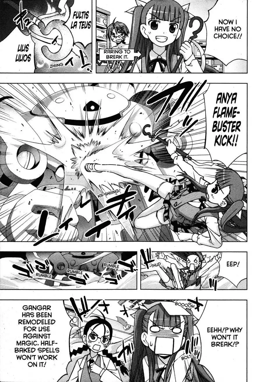 Negima!? Neo Chapter 23 23